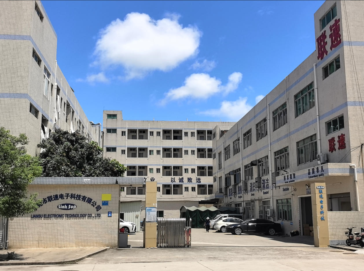 Factory Exterior Building