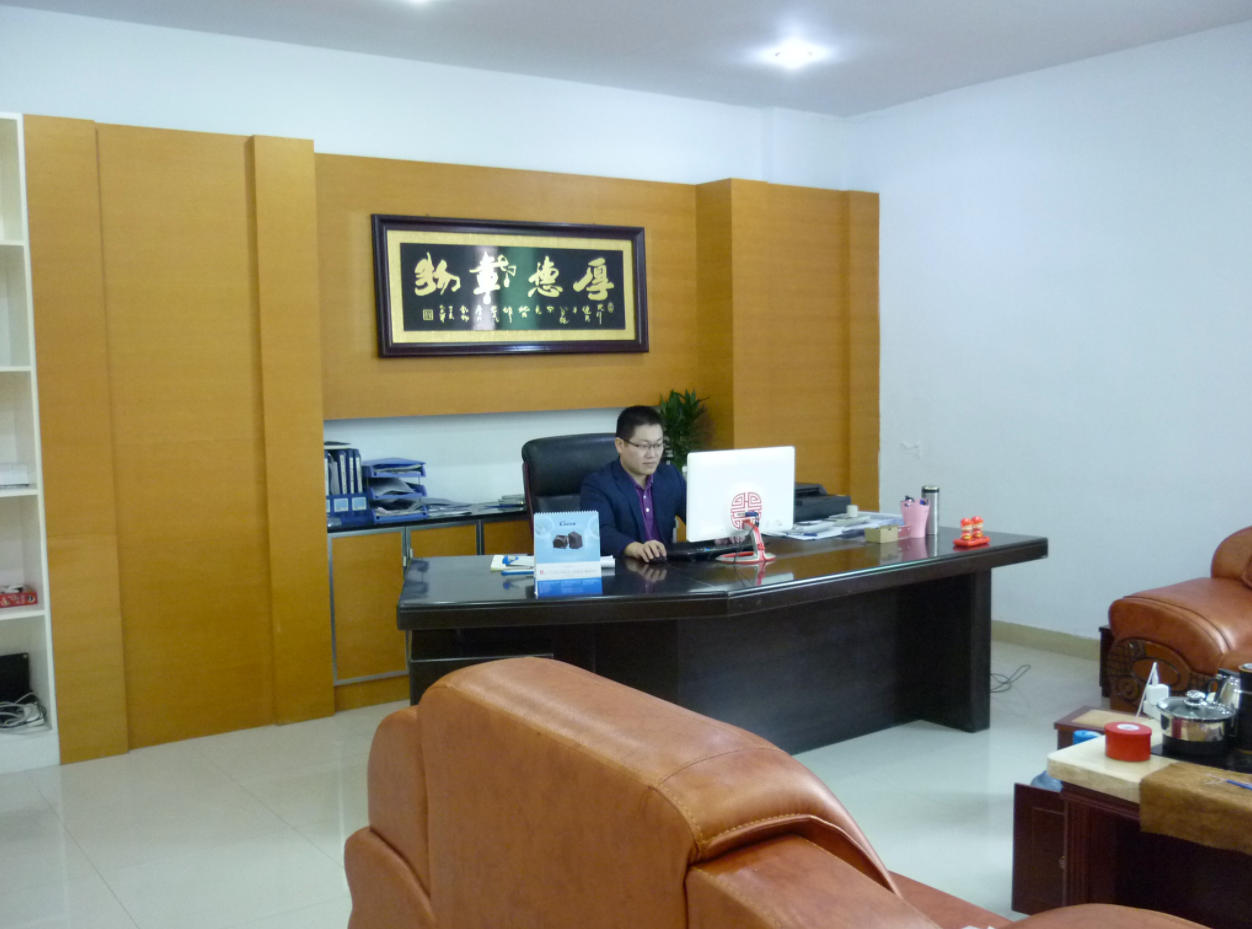 Modern Conference Room
